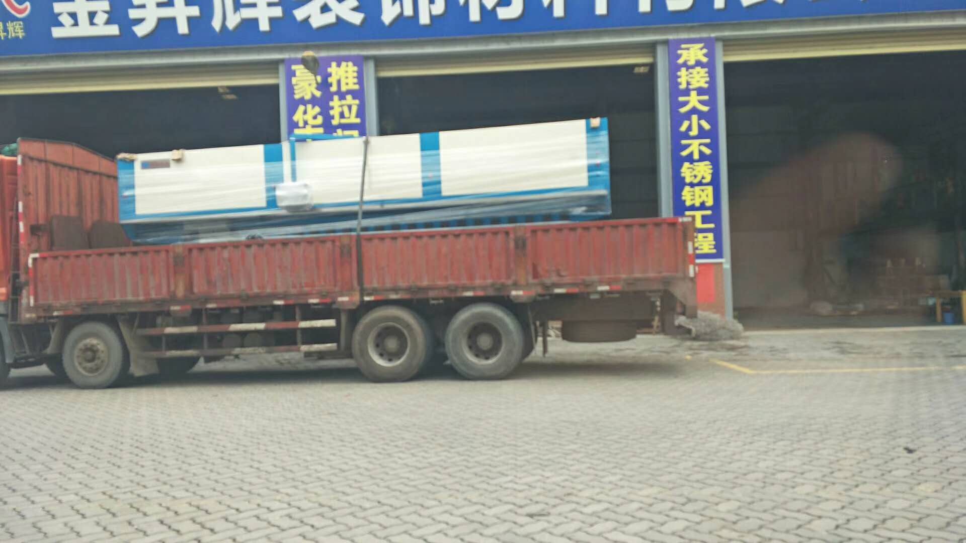 又一臺6米雙頭刨槽機(jī)到達(dá)力源市場